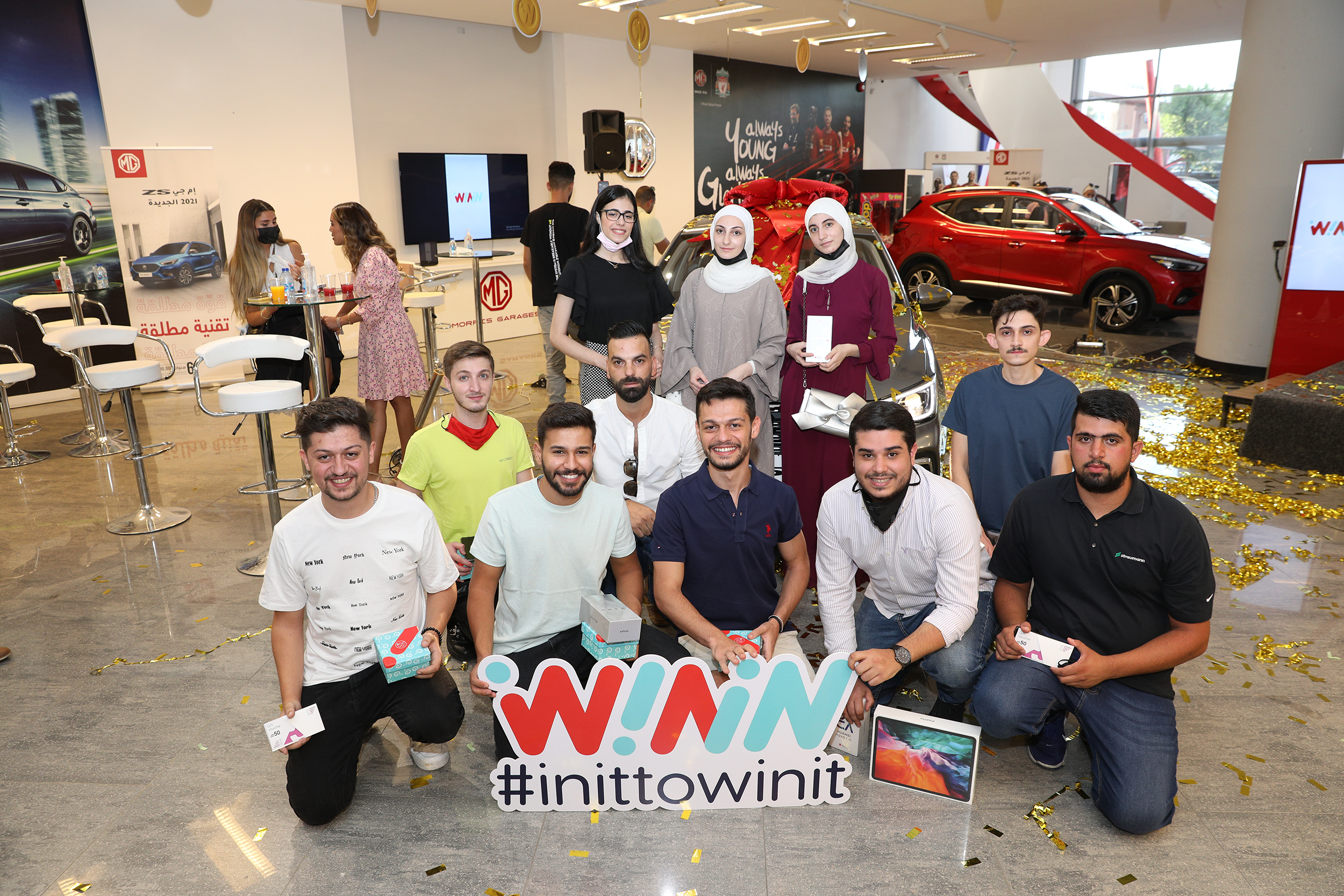 توزيع جوائز مسابقة "البحث عن الكنز" في الاردن من تطبيق WININ، أول تطبيق للواقع المعزز في العالم العربي