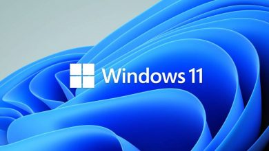 إيه الفرق بين Windows 10 وWindows 11؟