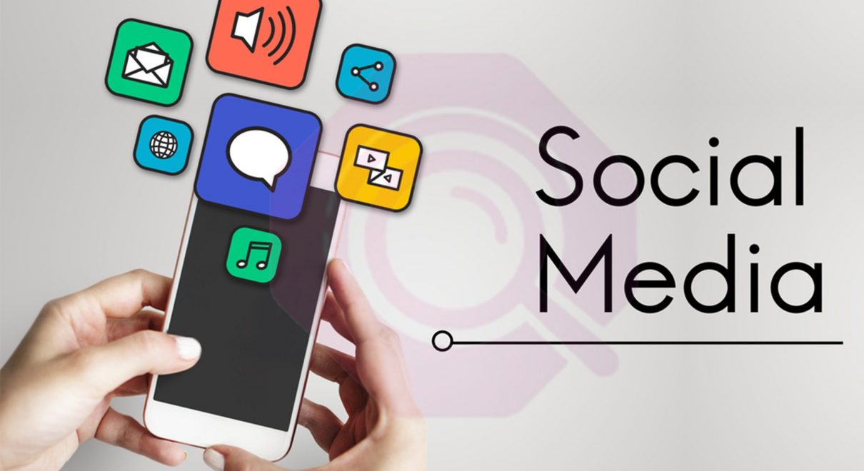 تحسين علامتك التجارية عبر وسائل التواصل الاجتماعي