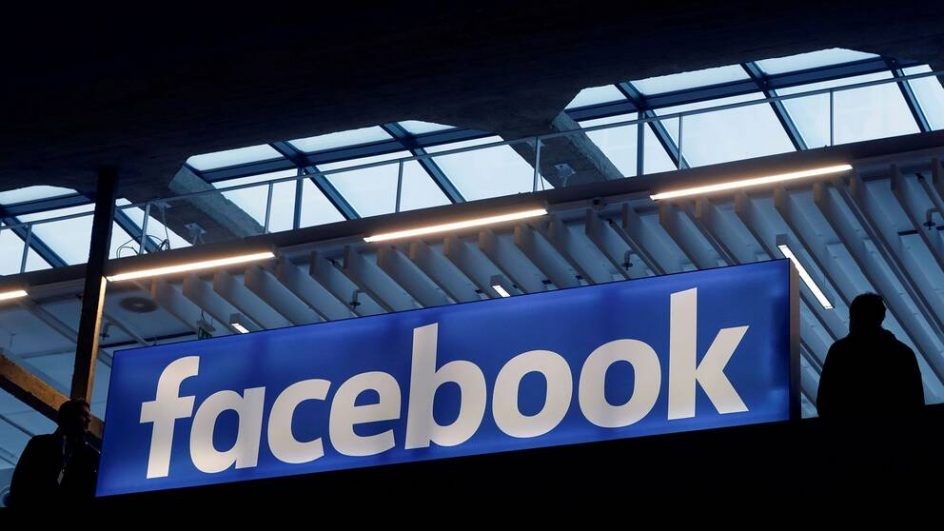فيسبوك متهمة بالاحتكار منذ 2011 على الأقل
