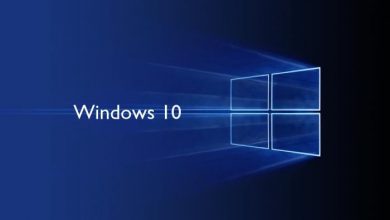 كيفية إعادة ضبط كمبيوتر يعمل بنظام Windows 10
