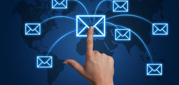كيفية إلغاء الاشتراك فى رسائل البريد الخاصة بالتسويق الجماعي