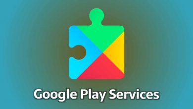 جوجل تدعم الهواتف القديمة أمنيًا عبر Play Services