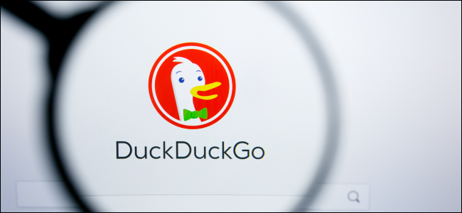 DuckDuckGo تطور متصفح للحاسب يركز على الخصوصية