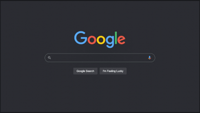 كيفية تمكين الوضع المظلم على بحث جوجل لسطح المكتب