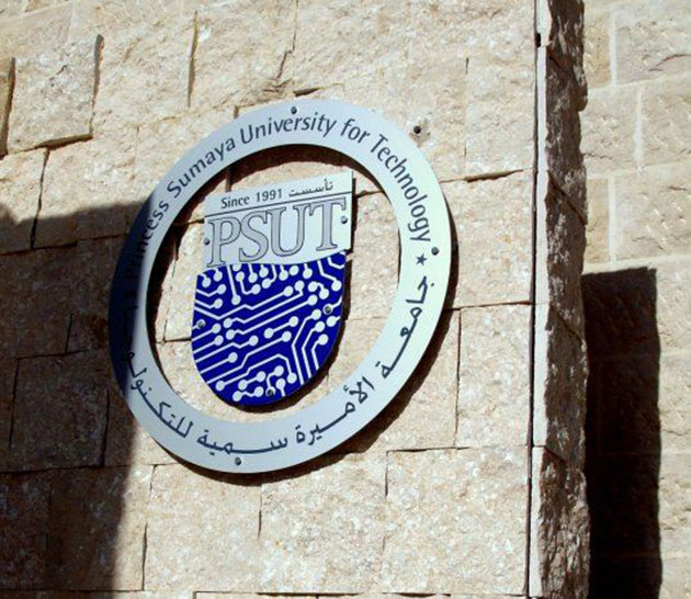 جامعة الأميرة سمية للتكنولوجيا تحصل على المركز الاول عربيا في مسابقة IEEExtreme