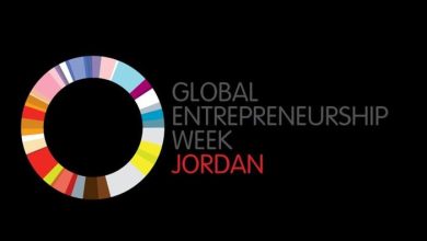 انطلاق أسبوع الريادة العالمي 2021 بنسخته 13 في الأردن