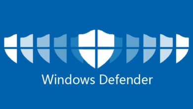 Microsoft Defender يخضع لإصلاح شامل