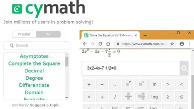 أفضل 9 مواقع ويب تساعدك على حل مسائل الرياضيات مجانا