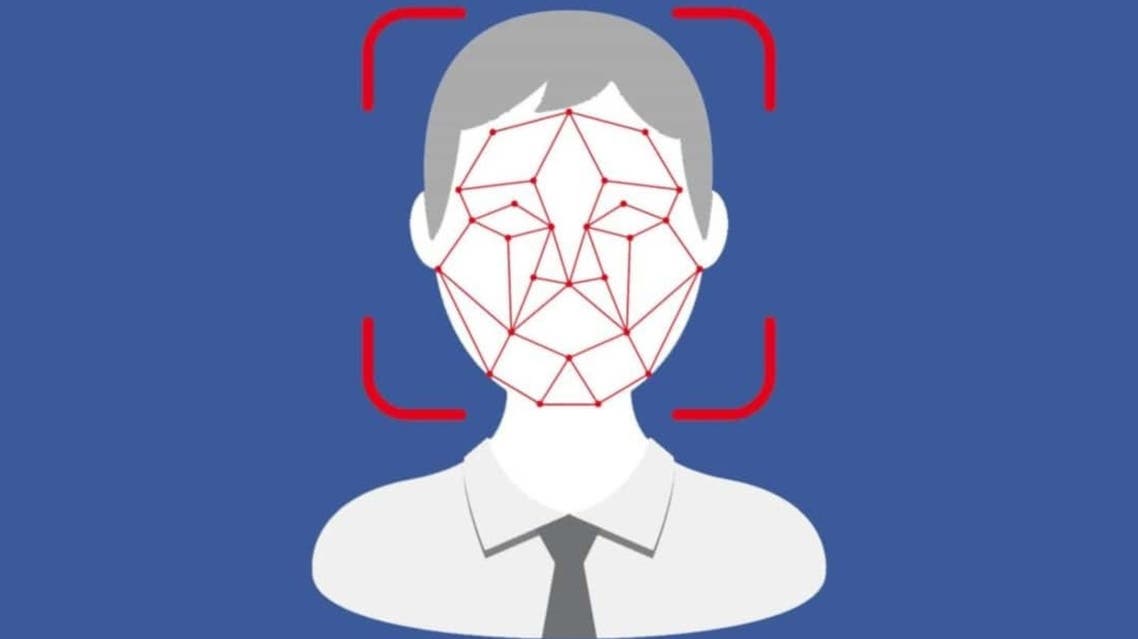 فيسبوك تغلق برنامج التعرف على الوجوه