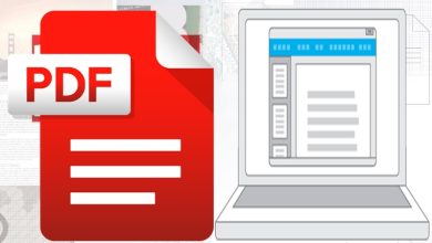 كيف يمكنك الكتابة على ملفات PDF؟