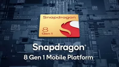 كوالكوم تعلن عن شريحة Snapdragon 8 Gen 1