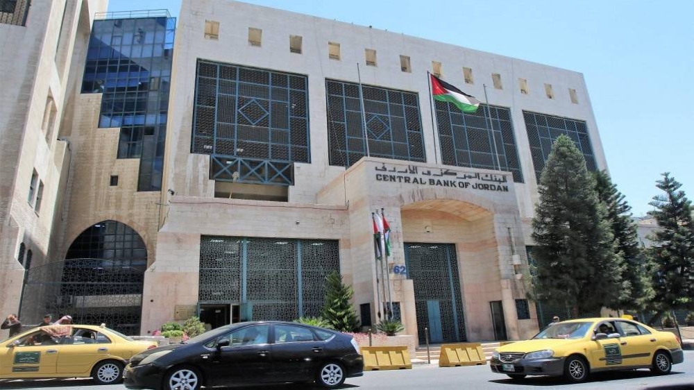 البنك المركزي الأردني يدرس إصدار عملة رقمية مدعومة بالدينار الأردني