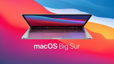 أبل تطلق تحديثات أمان macOS Big Sur 11.6.4 و macOS Catalina