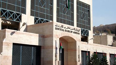 البنك المركزي الأردني يدرس جدوى اصدار دينار أردني رقمي