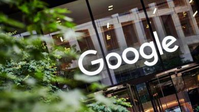جوجل تواجه شكوى ضد الاحتكار بسبب تقنية الإعلانات