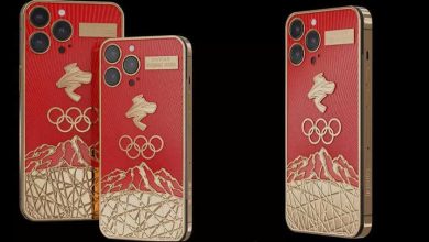طرح نسخة خاصة من أيفون 13 لأولمبيات بكين