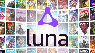 أمازون تطلق Luna رسميًا في الولايات المتحدة