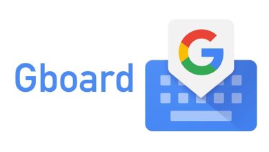 لوحة مفاتيح Gboard تتمكن قريبًا من تحويل النص إلى ملصقات