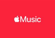 Apple Music تقدم الآن مزيج DJ في الصوت المكاني