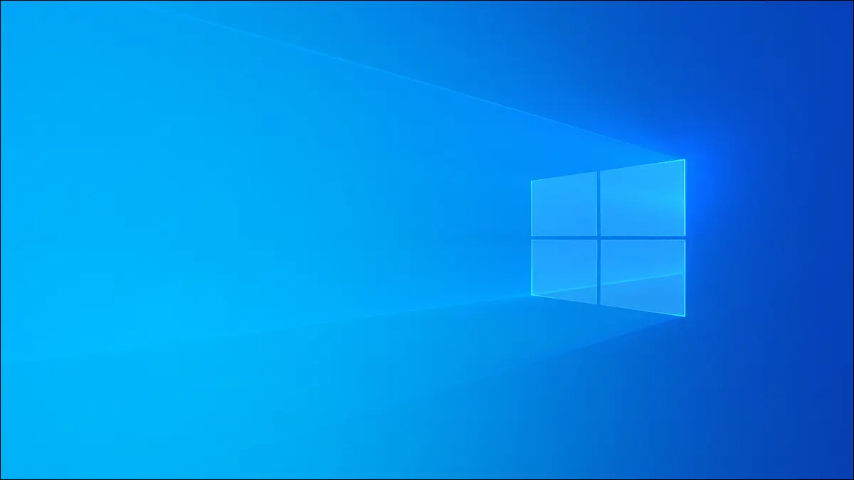 كيفية اختبار الميكروفون على كمبيوتر يعمل بنظام Windows 10