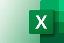 ما هو امتداد ملف إكسل Excel ؟ وكيف يمكن تغييره؟