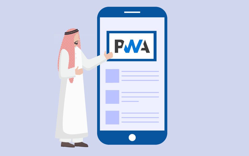 ماهي تطبيقات الويب التقدمية PWA ؟ وهل تمثل مستقبل الويب