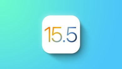 أبل تبدأ طرح الإصدار النهائي من iOS 15.5