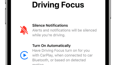 الفرق بين تفعيل وإيقاف ميزة Driving Focus على أيفون