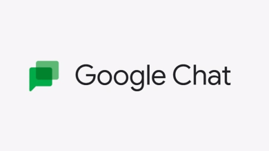 جوجل تعيد أيقونة GTalk لتطبيق Google Chat