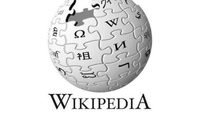 كيفية استخدام الوضع المظلم على تطبيق Wikipedia