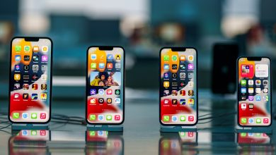 أبل تكشف عن هواتف أيفون الداعمة لنظام iOS 16