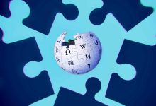 جوجل أصبحت من عملاء خدمة ويكيميديا إنتربرايز