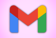 كيفية البحث عن رسائل البريد الإلكتروني القديمة وحذفها فى Gmail