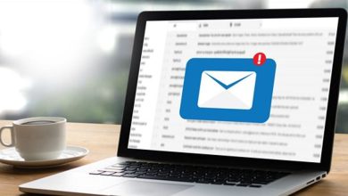 كيفية معرفة عنوان البريد الإلكتروني الخاص بشخص ما