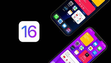 كل ما هو جديد في آخر تحديث لنظام iOS 16.4