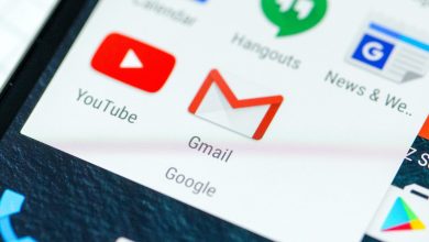 كيفية البحث عن رسائل البريد الإلكترونى القديمة وحذفها فى Gmail