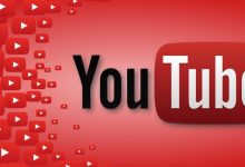 YouTube يخطط لإطلاق متجر قنوات لخدمات البث