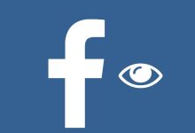 أسهل طريقة لمعرفة من زار صفحتك الشخصية على الفيسبوك