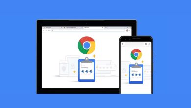 كيف تجعل Google Chrome يعمل أسرع في 5 خطوات
