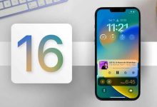 كيف يمكن تحديث هاتفك الأيفون لنظام التشغيل iOS 16
