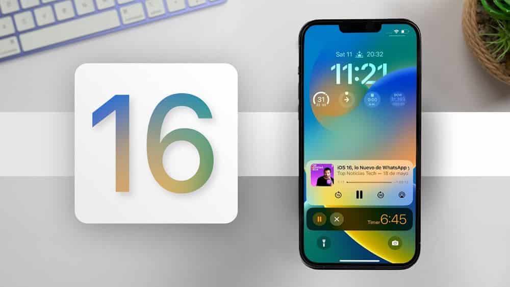 كيف يمكن تحديث هاتفك الأيفون لنظام التشغيل iOS 16