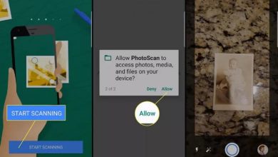 ما هو Google Photo Scan وكيف يعمل