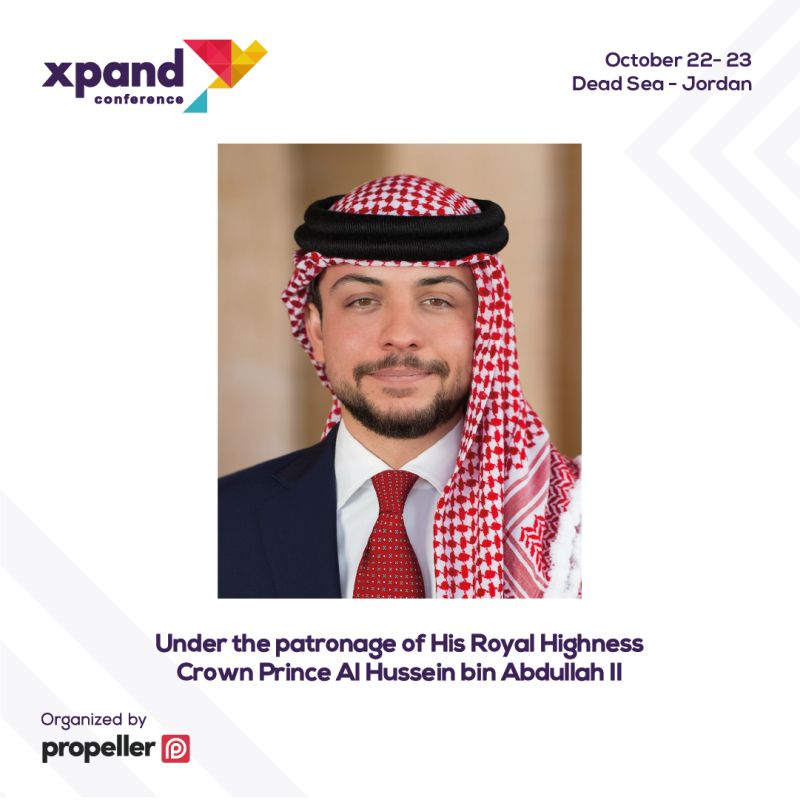 سمو الأمير الحسين بن عبد الله الثاني