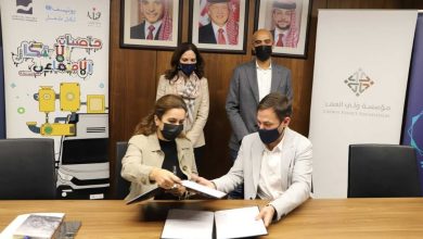 اتفاقية تعاون لتشغيل مختبر التصنيع الرقمي المتنقل في الأردن