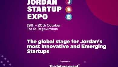 Jordan StartUp Expo .. تك عربي يرصد أهم فعاليات اليوم الأول من المعرض