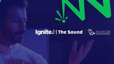 انطلاق فعالية "Ignite | The Sound" لروّاد المحتوى الصوتي الرقمي.. غدٍ الأربعاء