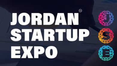 معرض Jordan Startup Expo 2022 .. كل ما تريد معرفته