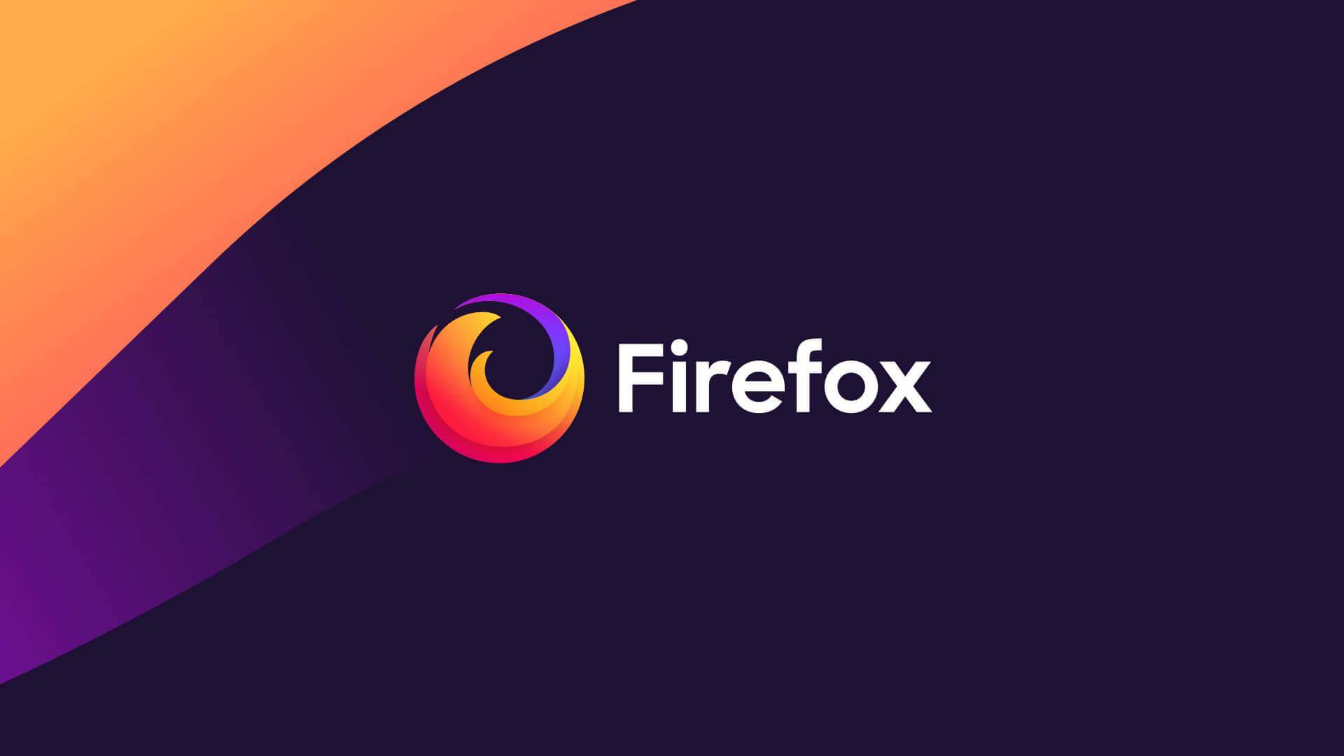 موزيلا تكشف عن ميزات جديدة لمتصفح Firefox