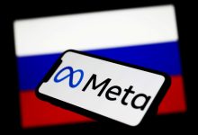روسيا تضيف شركة "ميتا" إلى سجل المنظمات المتطرفة